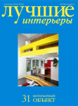 index034002.gif